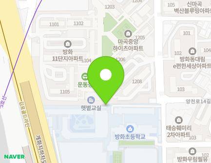 495 Gaehwadong-ro, Gangseo-gu, Seoul, Republic of Korea Map