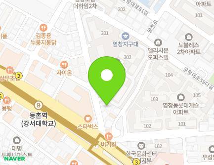 12 Gonghang-daero 63-gil, Gangseo-gu, Seoul, Republic of Korea Map