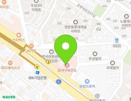 561 Gonghang-daero, Gangseo-gu, Seoul, Republic of Korea