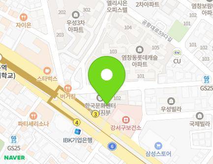 557 Gonghang-daero, Gangseo-gu, Seoul, Republic of Korea Map