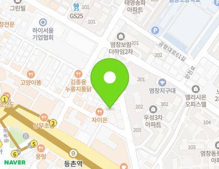 10-15 Gonghang-daero 61-gil, Gangseo-gu, Seoul, Republic of Korea Map