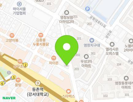 27 Gonghang-daero 63-gil, Gangseo-gu, Seoul, Republic of Korea Map