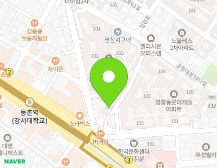 1-11 Gonghang-daero 65-gil, Gangseo-gu, Seoul, Republic of Korea Map