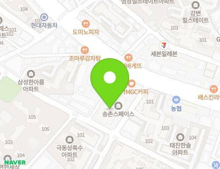 49 Gonghang-daero 71-gil, Gangseo-gu, Seoul, Republic of Korea Map