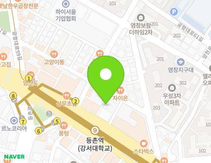 535 Gonghang-daero, Gangseo-gu, Seoul, Republic of Korea Map