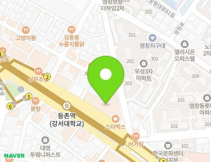 543 Gonghang-daero, Gangseo-gu, Seoul, Republic of Korea Map