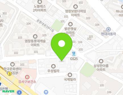 46 Gonghang-daero 65-gil, Gangseo-gu, Seoul, Republic of Korea Map