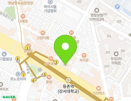 531 Gonghang-daero, Gangseo-gu, Seoul, Republic of Korea Map