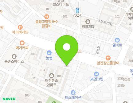 712 Yangcheon-ro, Gangseo-gu, Seoul, Republic of Korea Map