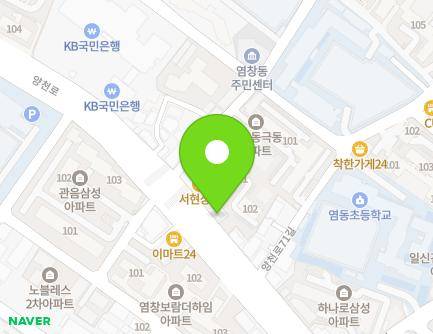 661 Yangcheon-ro, Gangseo-gu, Seoul, Republic of Korea Map