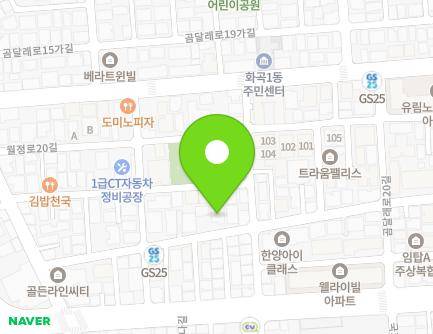 120 Gangseo-ro 7-gil, Gangseo-gu, Seoul, Republic of Korea Map