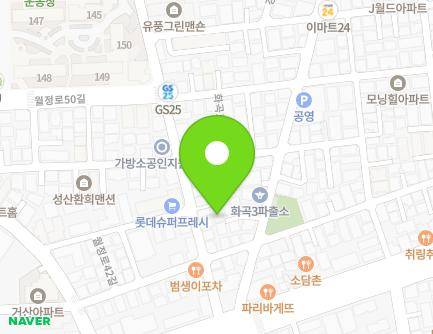 15-8 Hwagok-ro 15-gil, Gangseo-gu, Seoul, Republic of Korea Map