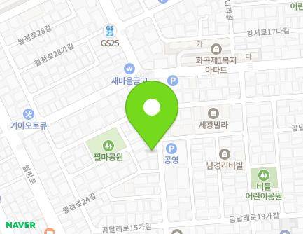 27 Gomdallae-ro 15-gil, Gangseo-gu, Seoul, Republic of Korea Map