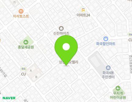 47 Deungchon-ro 5ga-gil, Gangseo-gu, Seoul, Republic of Korea Map