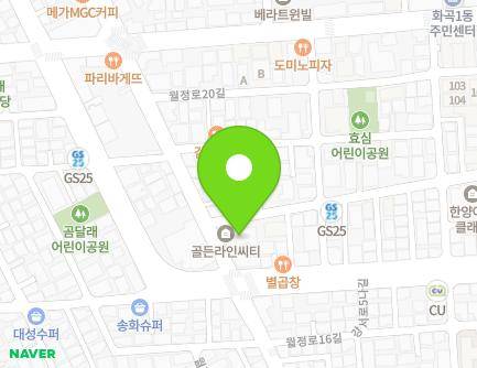 147 Gangseo-ro 7-gil, Gangseo-gu, Seoul, Republic of Korea Map