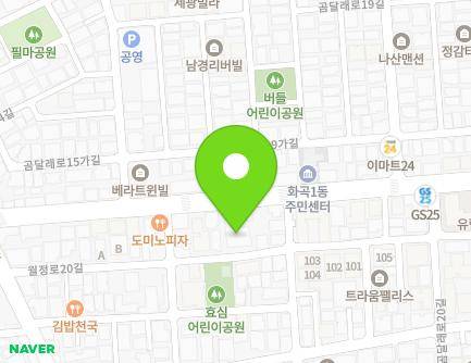 72 Gomdallae-ro, Gangseo-gu, Seoul, Republic of Korea Map