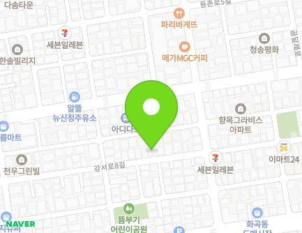 165 Gangseo-ro 8-gil, Gangseo-gu, Seoul, Republic of Korea Map