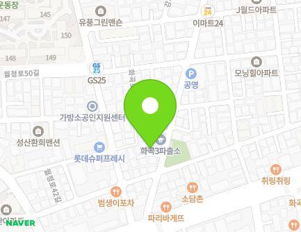 15-4 Hwagok-ro 15-gil, Gangseo-gu, Seoul, Republic of Korea Map