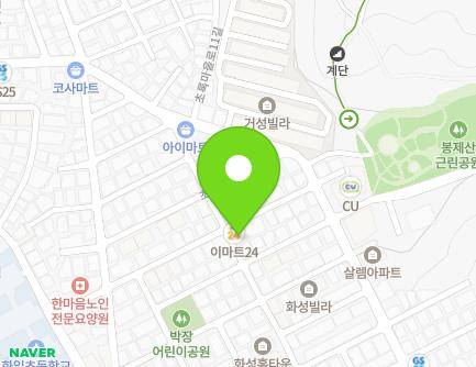 21 Chorongmaeul-ro 10-gil, Gangseo-gu, Seoul, Republic of Korea Map