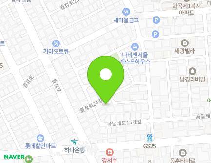 14 Woljeong-ro 24-gil, Gangseo-gu, Seoul, Republic of Korea Map