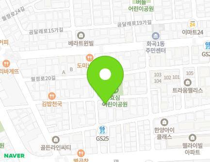 28 Woljeong-ro 18-gil, Gangseo-gu, Seoul, Republic of Korea Map