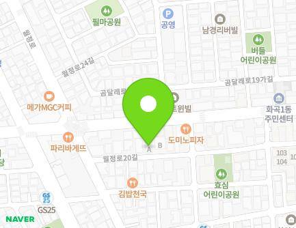 15 Woljeong-ro 20-gil, Gangseo-gu, Seoul, Republic of Korea Map