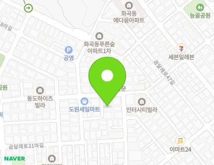 138-3 Gangseo-ro 18-gil, Gangseo-gu, Seoul, Republic of Korea Map