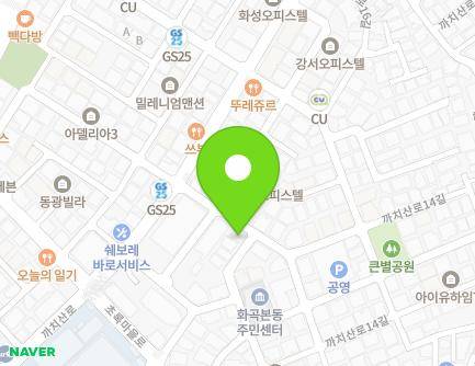 14 Kkachisan-ro 12-gil, Gangseo-gu, Seoul, Republic of Korea Map