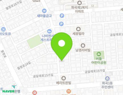 16 Gomdallae-ro 15-gil, Gangseo-gu, Seoul, Republic of Korea Map