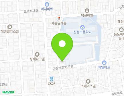 26 Gomdallae-ro 33-gil, Gangseo-gu, Seoul, Republic of Korea Map