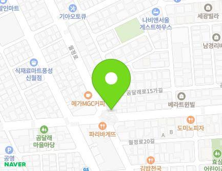 51 Gomdallae-ro, Gangseo-gu, Seoul, Republic of Korea Map