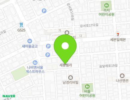 29-10 Gomdallae-ro 17-gil, Gangseo-gu, Seoul, Republic of Korea Map