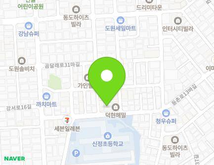 25 Gomdallae-ro 31da-gil, Gangseo-gu, Seoul, Republic of Korea Map