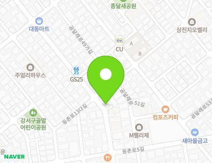 40 Gomdallae-ro 49-gil, Gangseo-gu, Seoul, Republic of Korea Map