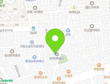 23 Hwagok-ro 15-gil, Gangseo-gu, Seoul, Republic of Korea Map