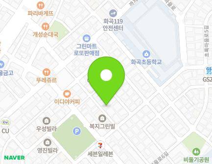 21 Kkachisan-ro 6-gil, Gangseo-gu, Seoul, Republic of Korea Map