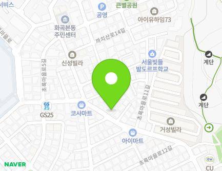 53 Chorongmaeul-ro, Gangseo-gu, Seoul, Republic of Korea Map