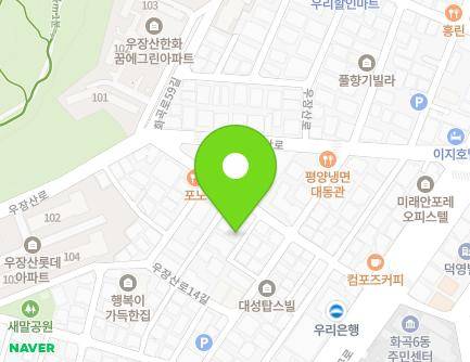 21-6 Hwagok-ro 55-gil, Gangseo-gu, Seoul, Republic of Korea Map