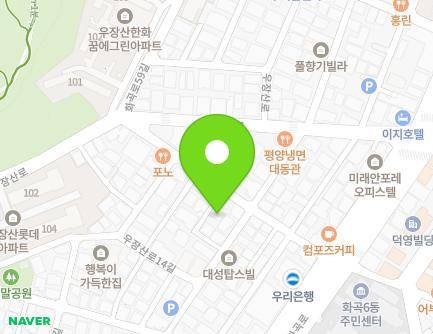 21-3 Hwagok-ro 55-gil, Gangseo-gu, Seoul, Republic of Korea Map