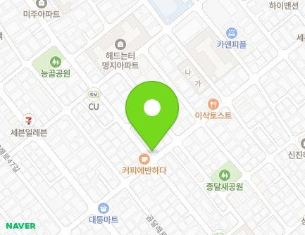 100 Gomdallae-ro 53-gil, Gangseo-gu, Seoul, Republic of Korea Map