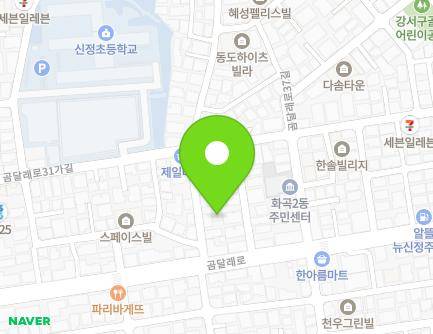 8 Gomdallae-ro 35-gil, Gangseo-gu, Seoul, Republic of Korea Map