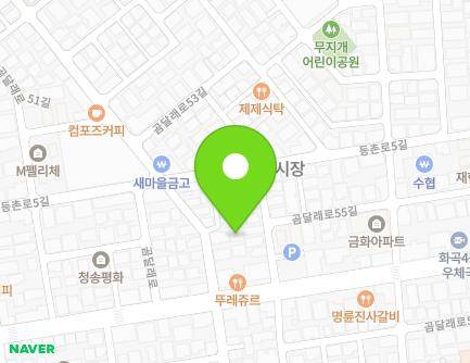 10 Gomdallae-ro 53-gil, Gangseo-gu, Seoul, Republic of Korea Map