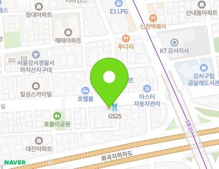 21 Gangseo-ro 5na-gil, Gangseo-gu, Seoul, Republic of Korea Map