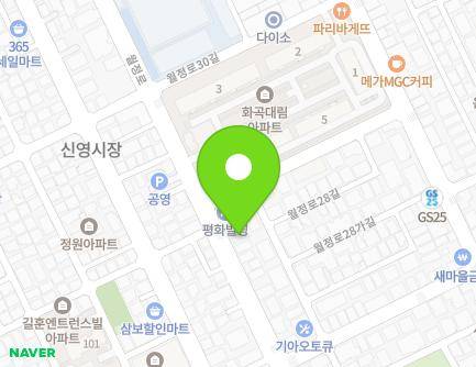 152-1 Woljeong-ro, Gangseo-gu, Seoul, Republic of Korea Map