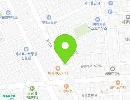 128 Woljeong-ro, Gangseo-gu, Seoul, Republic of Korea Map