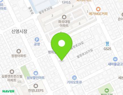 150 Woljeong-ro, Gangseo-gu, Seoul, Republic of Korea Map