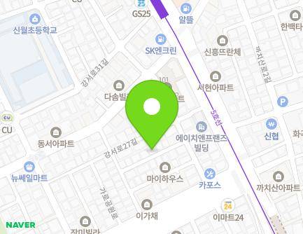 12-11 Garogongwon-ro 89-gil, Gangseo-gu, Seoul, Republic of Korea Map