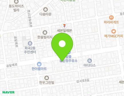 206 Gomdallae-ro, Gangseo-gu, Seoul, Republic of Korea Map