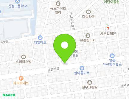 193 Gomdallae-ro, Gangseo-gu, Seoul, Republic of Korea Map