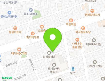 14-10 Hwagok-ro 18-gil, Gangseo-gu, Seoul, Republic of Korea Map